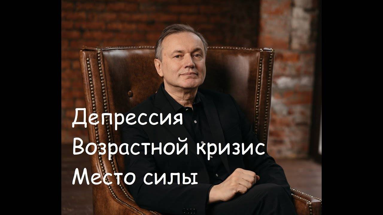Как побороть стресс - 12 практических рекомендаций?